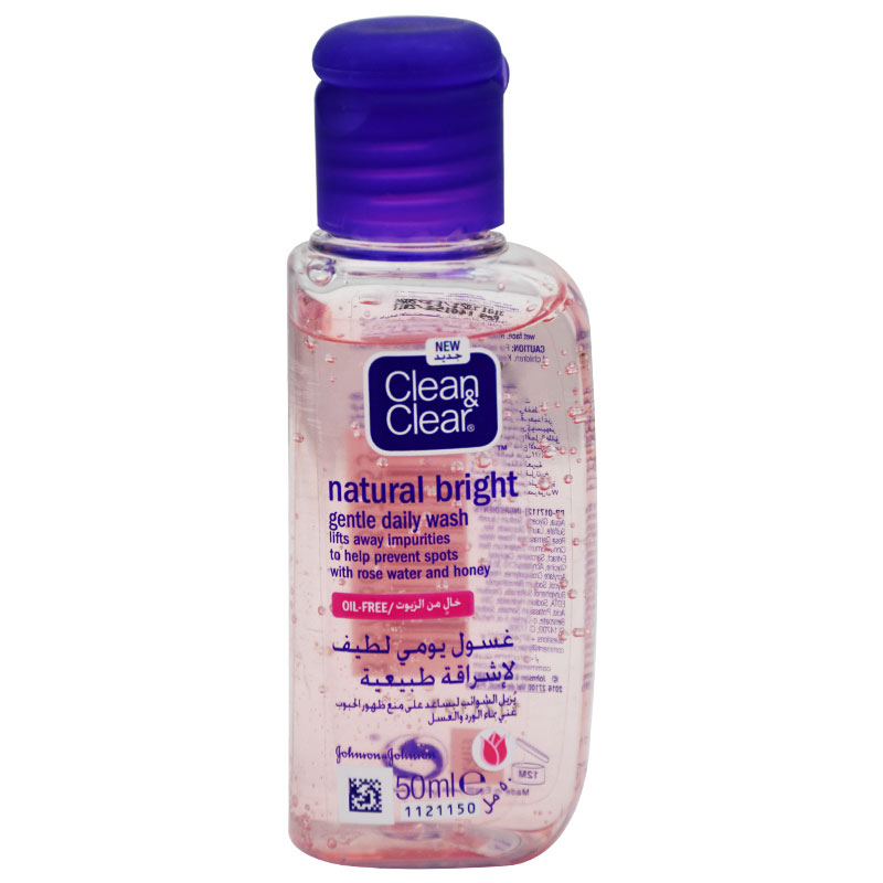 Clean & Clear Natural Bright Gentle Daily Wash 50ml image number 0