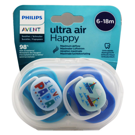 Avent Ultra Air Happy Soother from 6 to 18 Months 2 Pieces/SCF080/03 image number 0