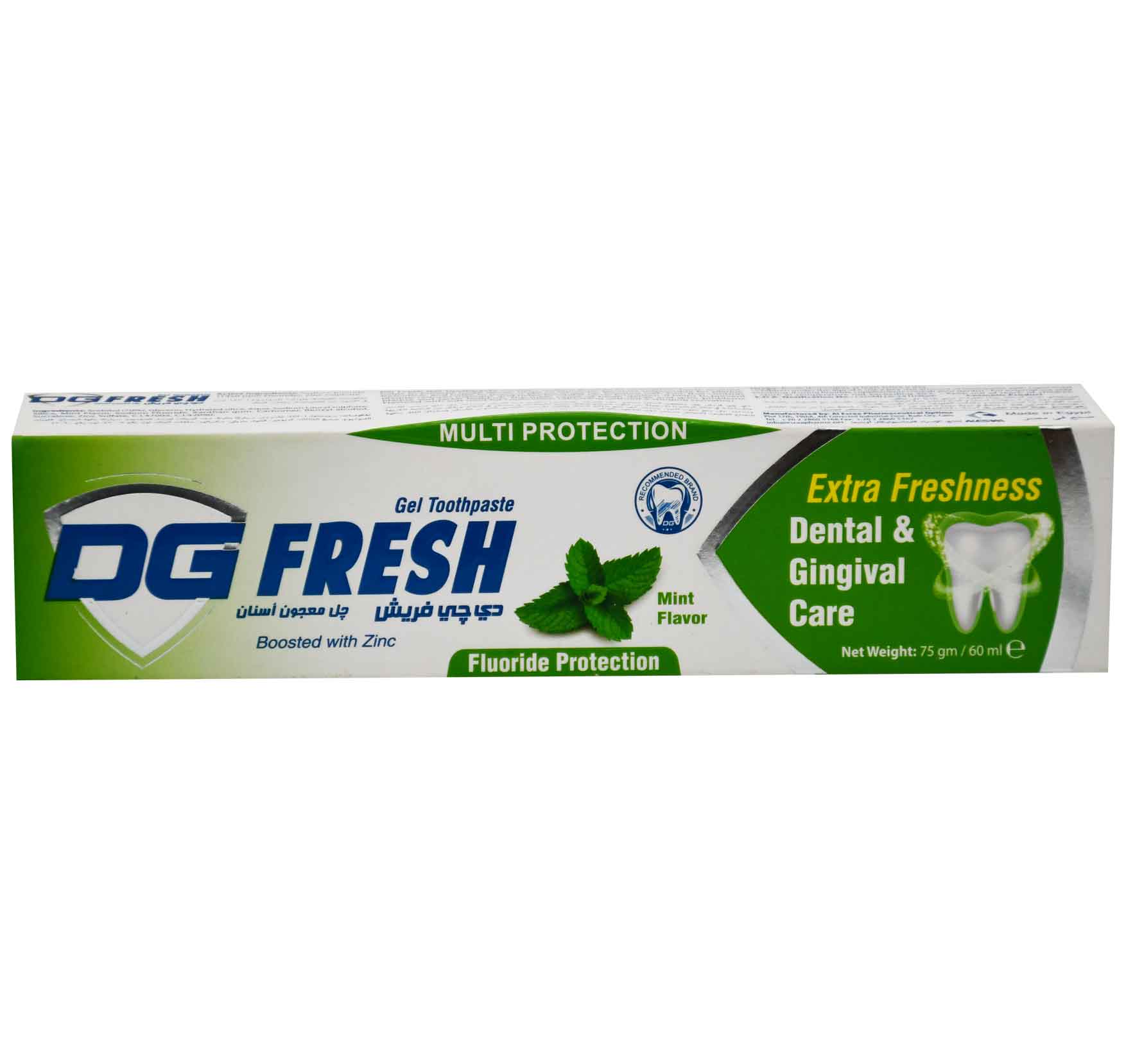 DG Fresh Mint Flavor Toothpaste Gel 60ml image number 0