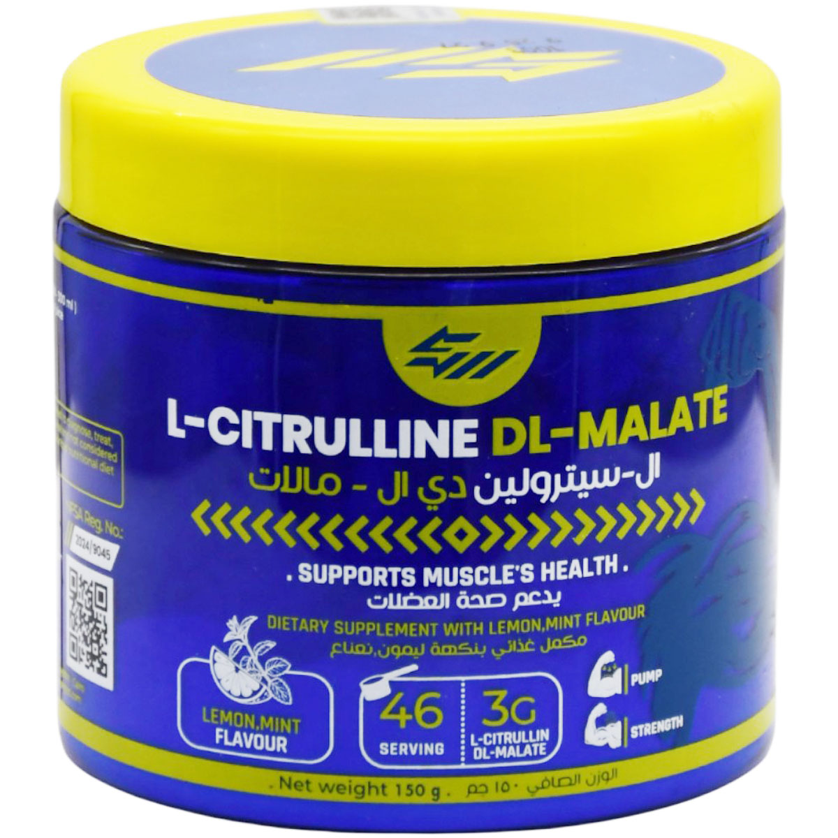 L-Citrulline DL-Malate Lemon and Mint Flavor 150 gm image number 0