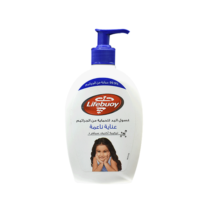 Lifebuoy Mild Care Hand Wash 450ml image number 0