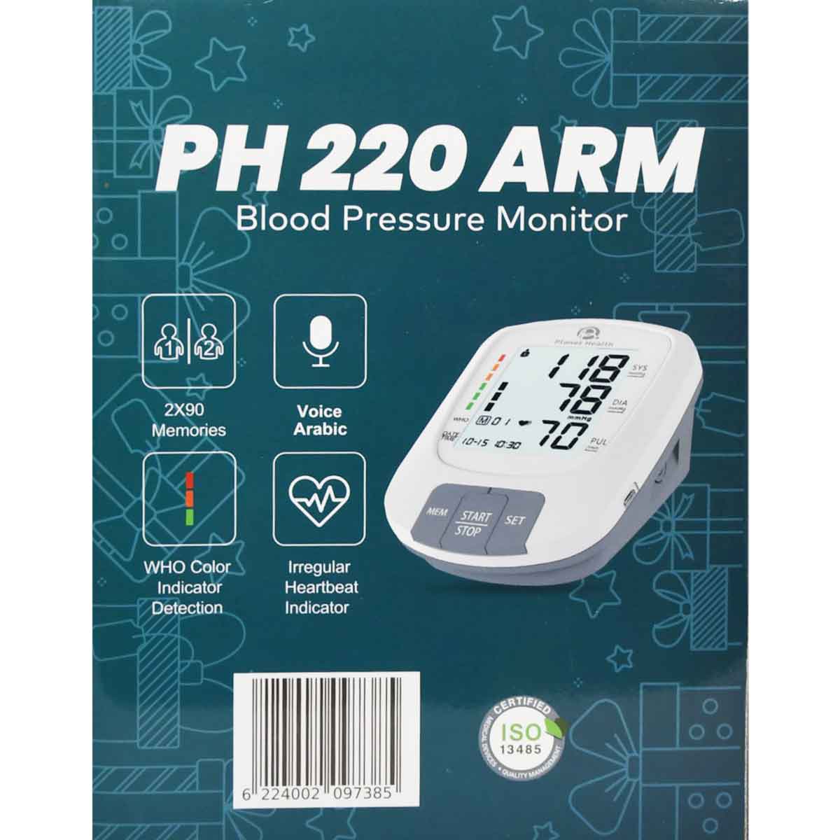 Health Box Blood Pressure Monitor PH220 +  Diabeto Blood Glucose Monitor with 25 Strips (Offer Pack) image number 1