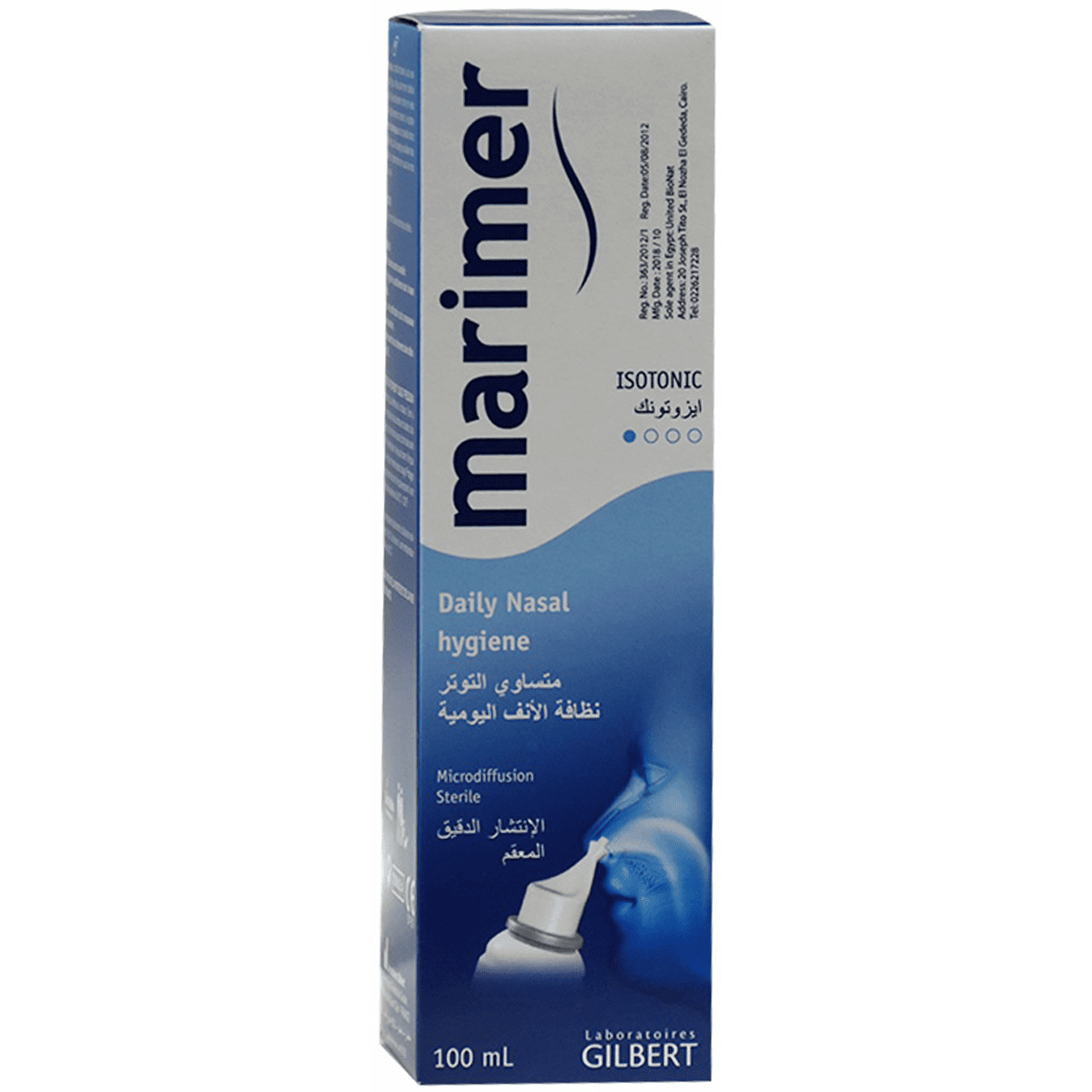 Marimer (Isotonique) 100ml Nasal Spray image number 0