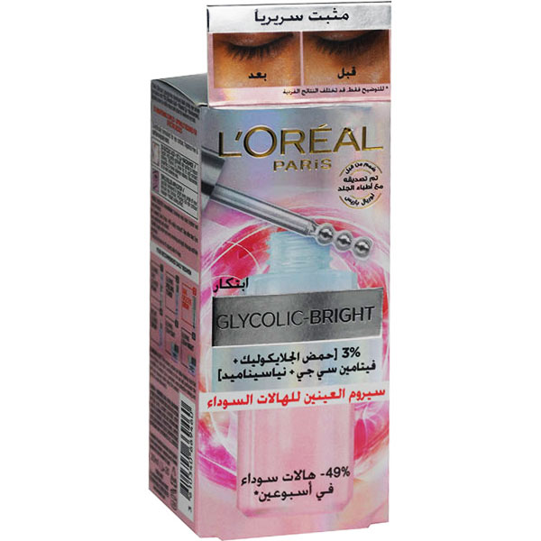 Loreal Glycolic Bright Dark Circles Eye Serum 20ml image number 0