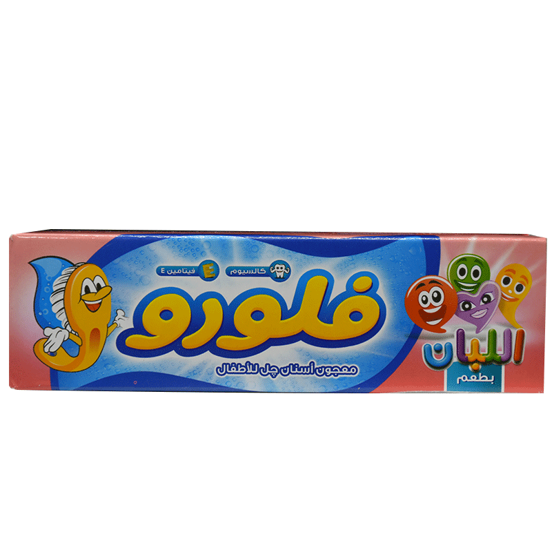 Fluoro Kids Bubble Gum Toothpaste 50gm image number 0