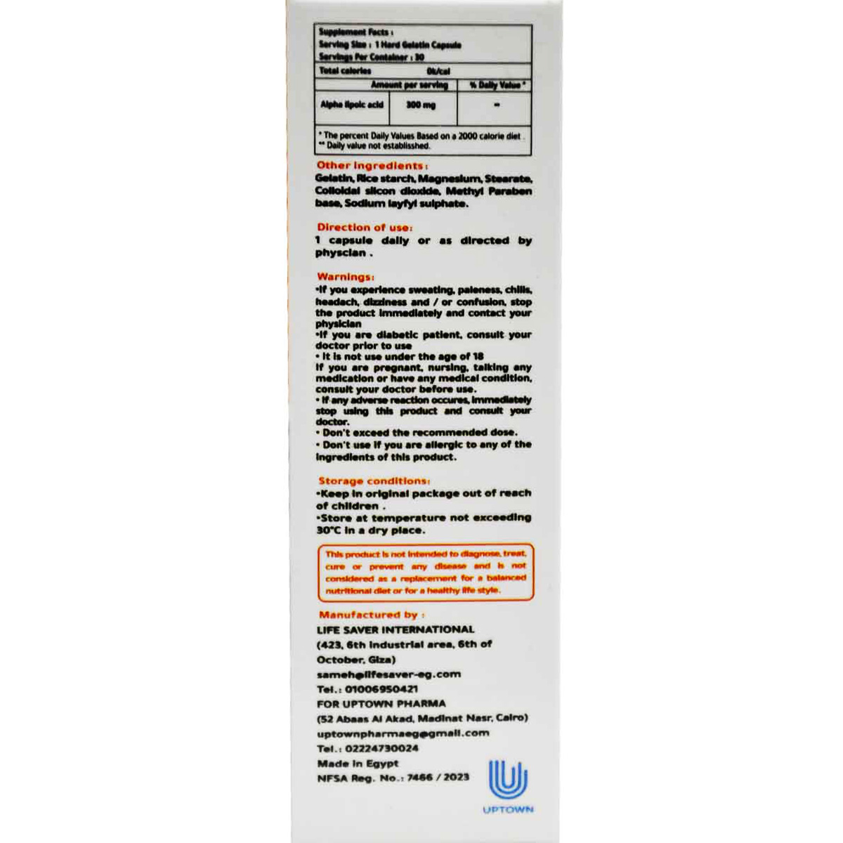 Neuroenergize 300 - 30 Hard Gelatin Capsules image number 1