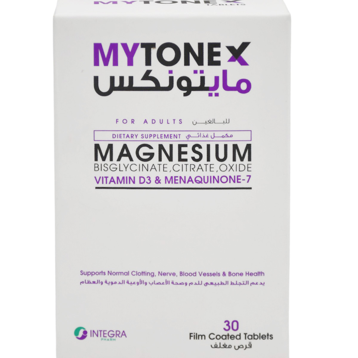 Mytonex for Adults 30 Film Coated Tablets image number 0