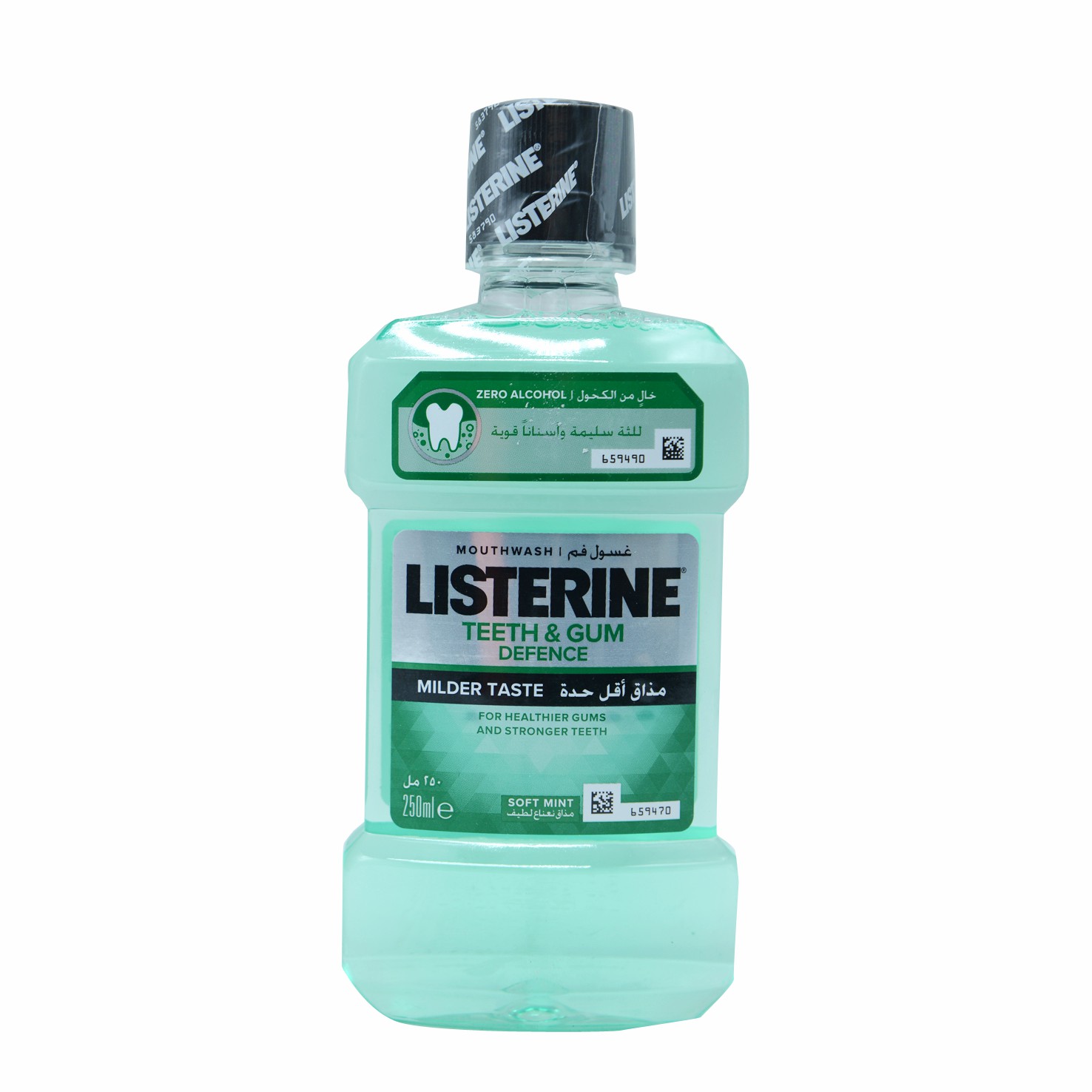 Listerine Teeth & Gum Sof.Mint Mouthwash 250ml image number 0