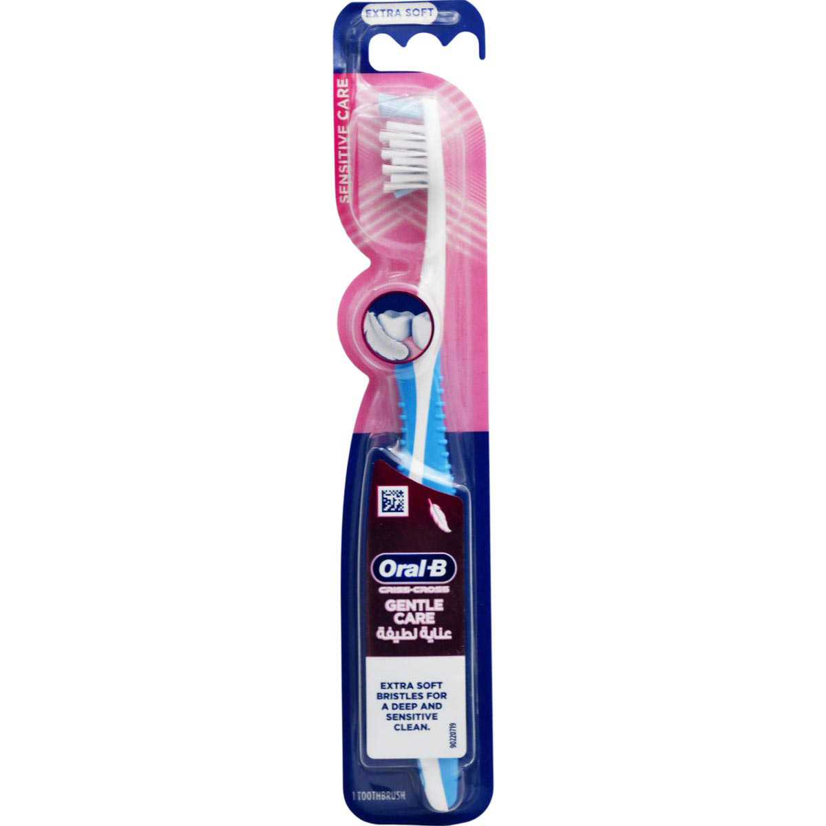 Oral B Criss Cross Action Gentle Care Extra Soft 1 Piece image number 0