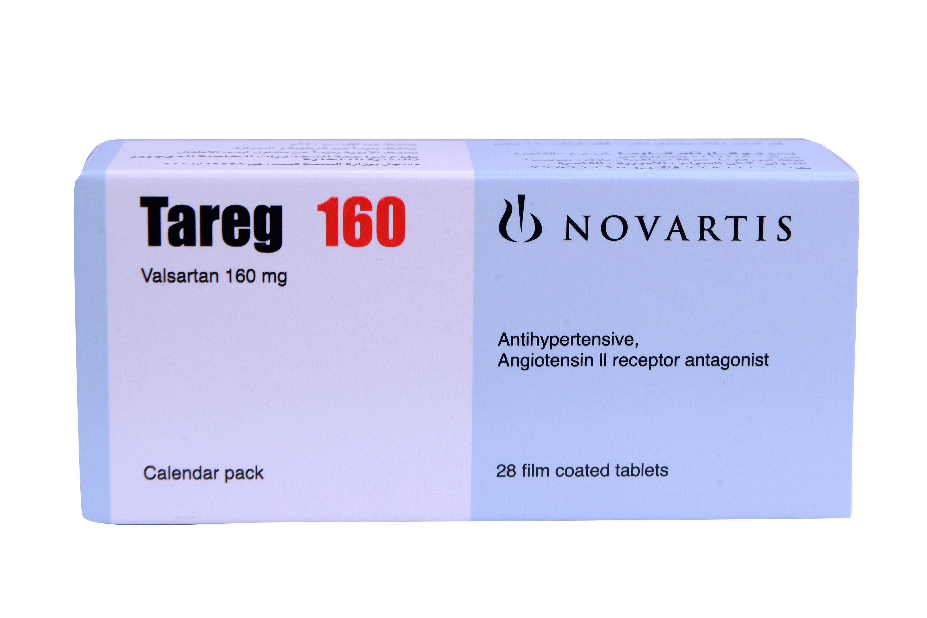 Tareg 160mg 28 Tablets image number 0