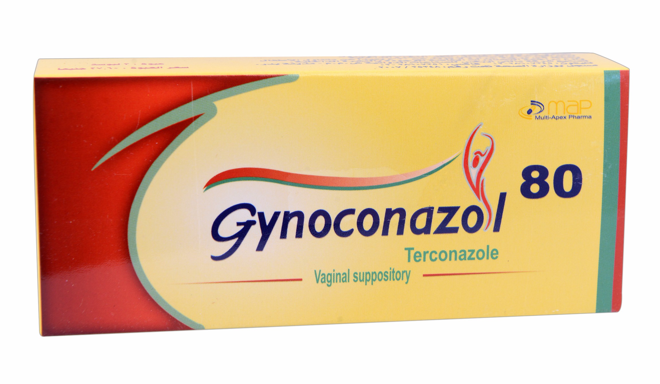 Gynoconazol 80mg 3Vaginal Suppository image number 0