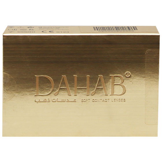 Dahab Soft Contact Lenses Lumirere Hazel/02 image number 0