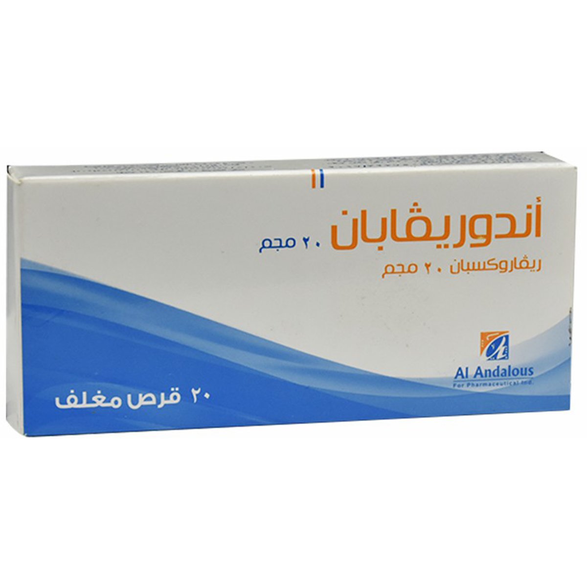 Andorivaban 20mg 20 Film Coated Tablets image number 0