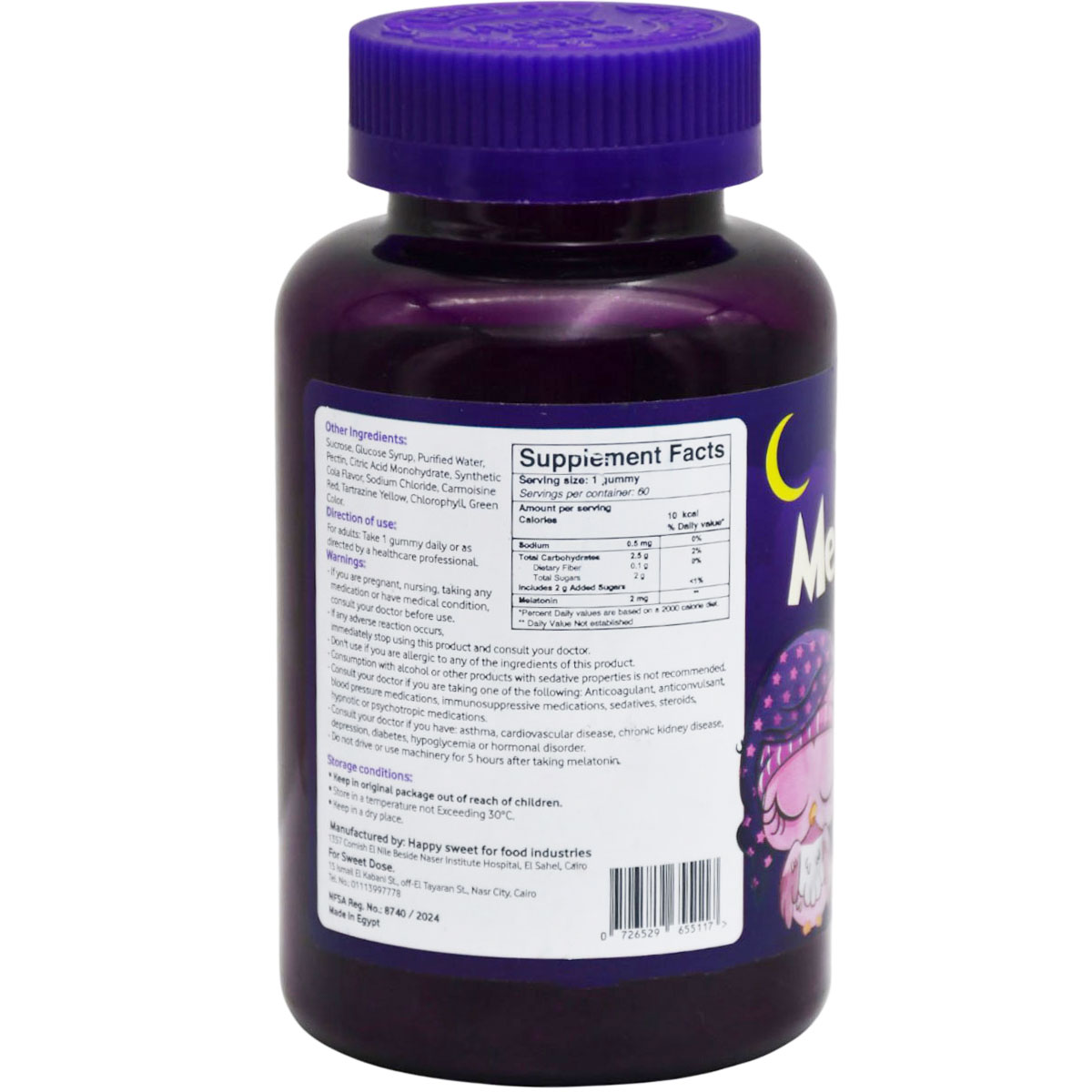 Melatonin Cola Flavor 60 Gummies image number 1