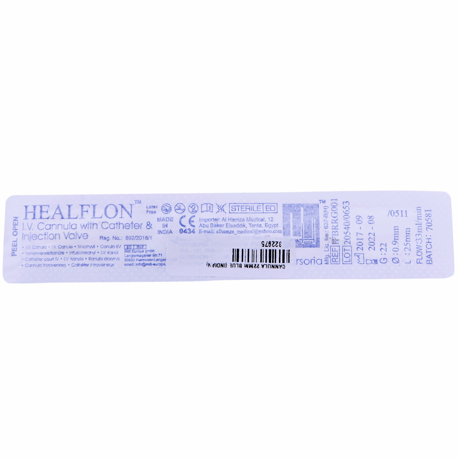 Cannula 22Mm Blue image number 0