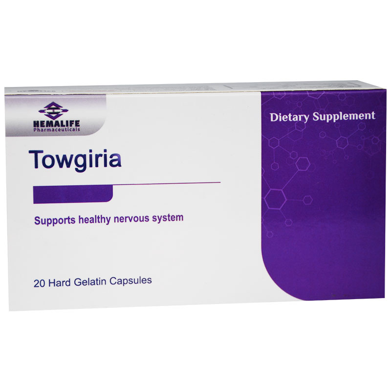 Towgiria 20 Capsule image number 0