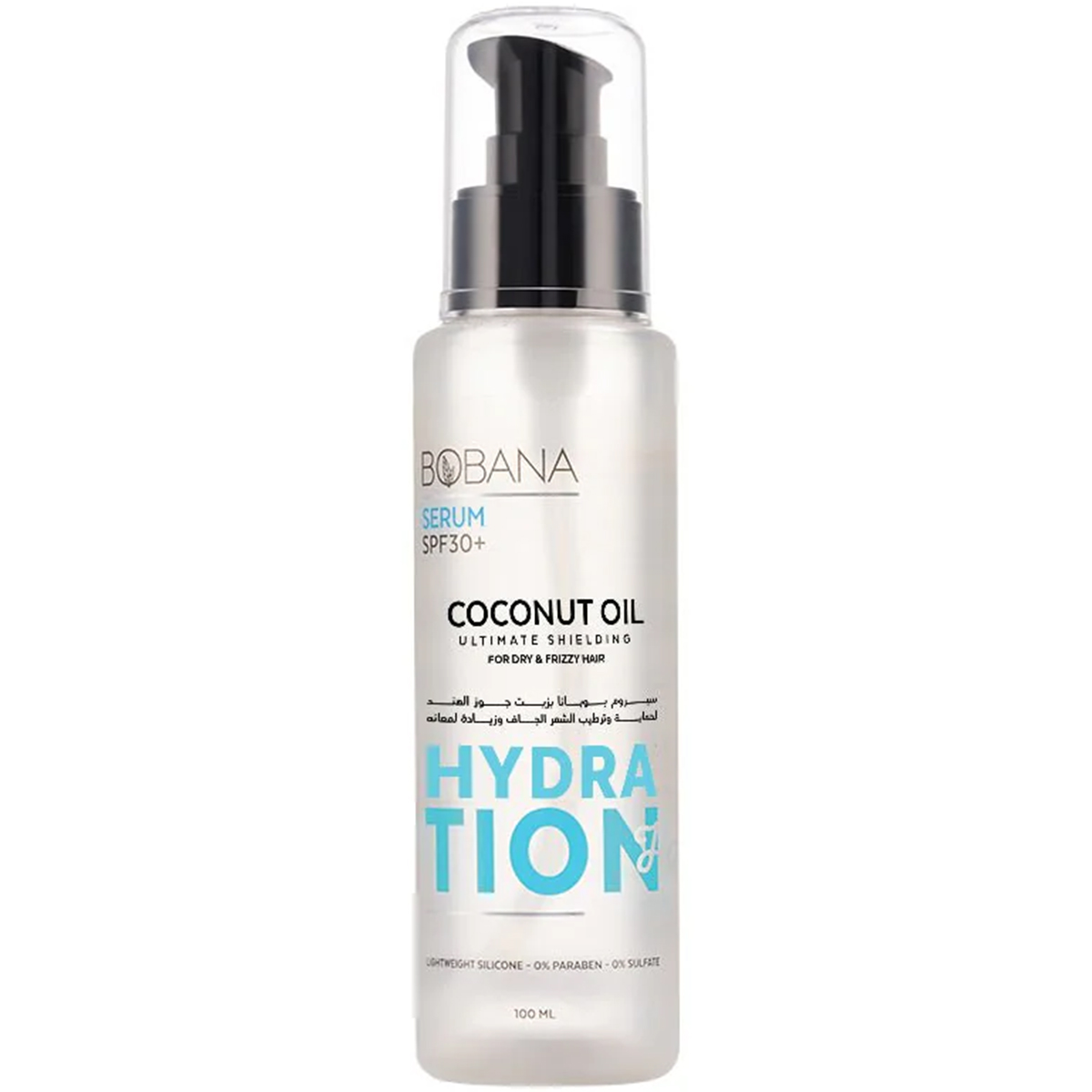 Bobana with Coconut Oil SPF(30+) Hair Serum 100ml image number 0