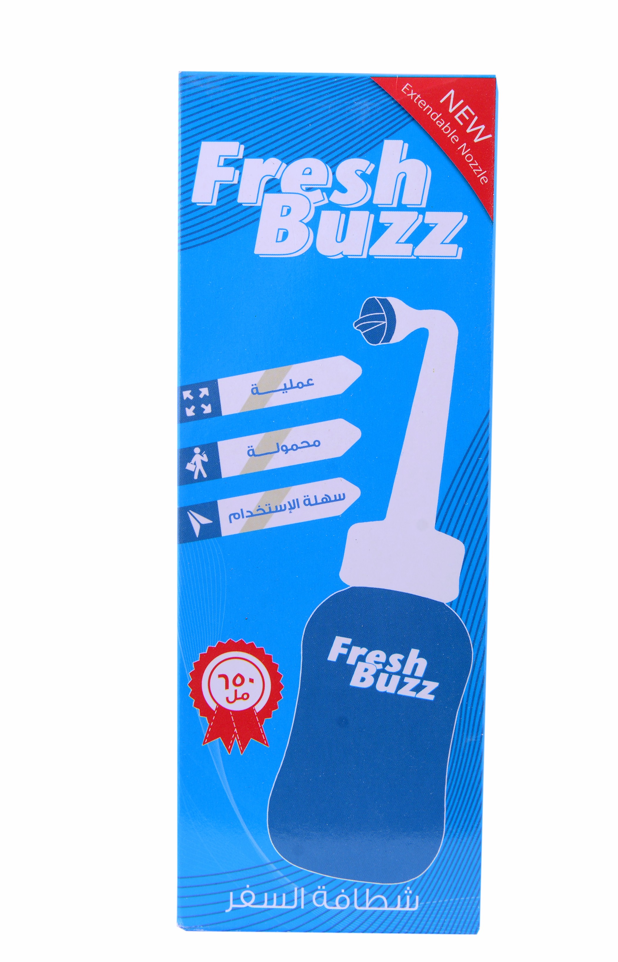 Portable Bidet (Shattaf) 650ml/Fresh Buzz image number 0