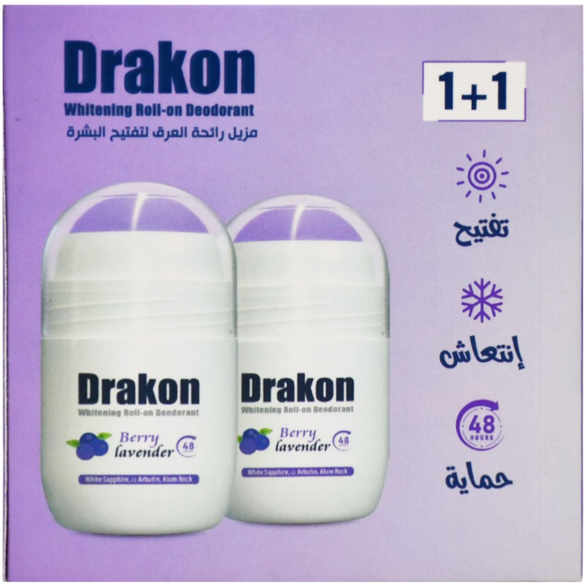 Drakon Berry Lavender Whitening Deodorant Roll On for Women 2 x 50ml (Offer Pack) image number 1