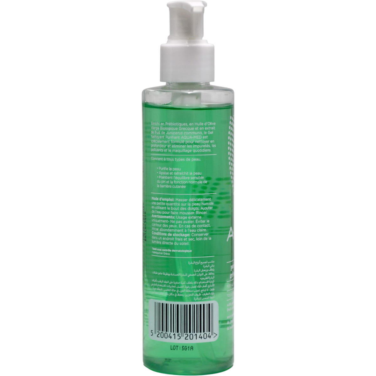 Anivagene Aqua Med Purifying Cleansing Gel 200ml image number 1