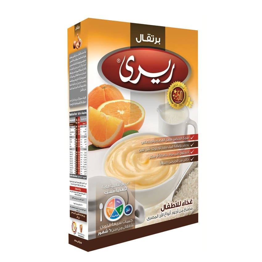RIRI Rice & Milk with Orange (6 Month+) 200 gm image number 0
