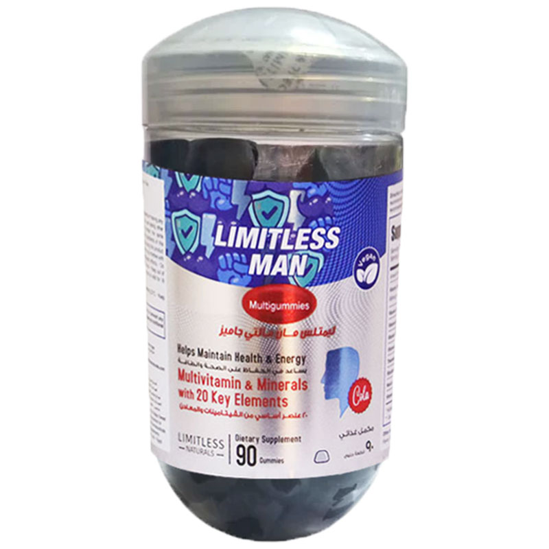 Limitless Man Multivitamin (Cola Flavor) 90 Gummies image number 0