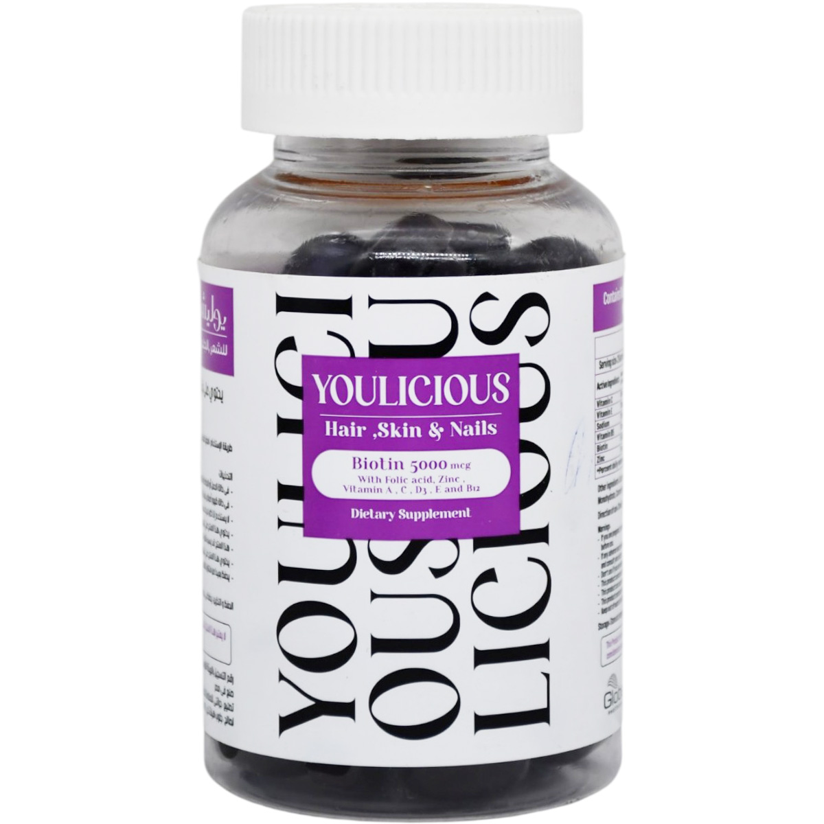 Youlicious Hair and Skin and Nails 60 Gummies image number 0