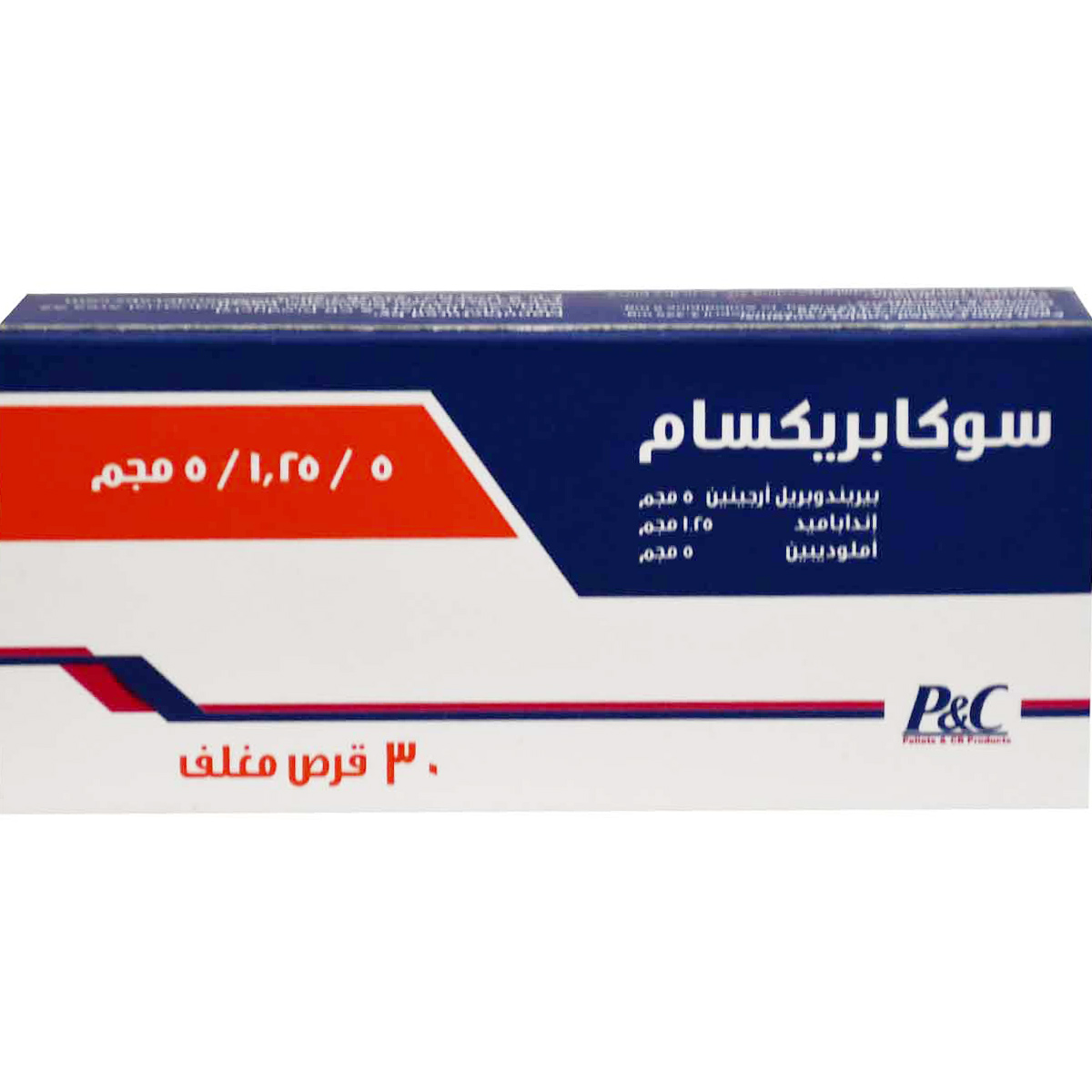 Sokaprixam 5 mg/1.25 mg/5 mg 30 Film Coated Tablets image number 1