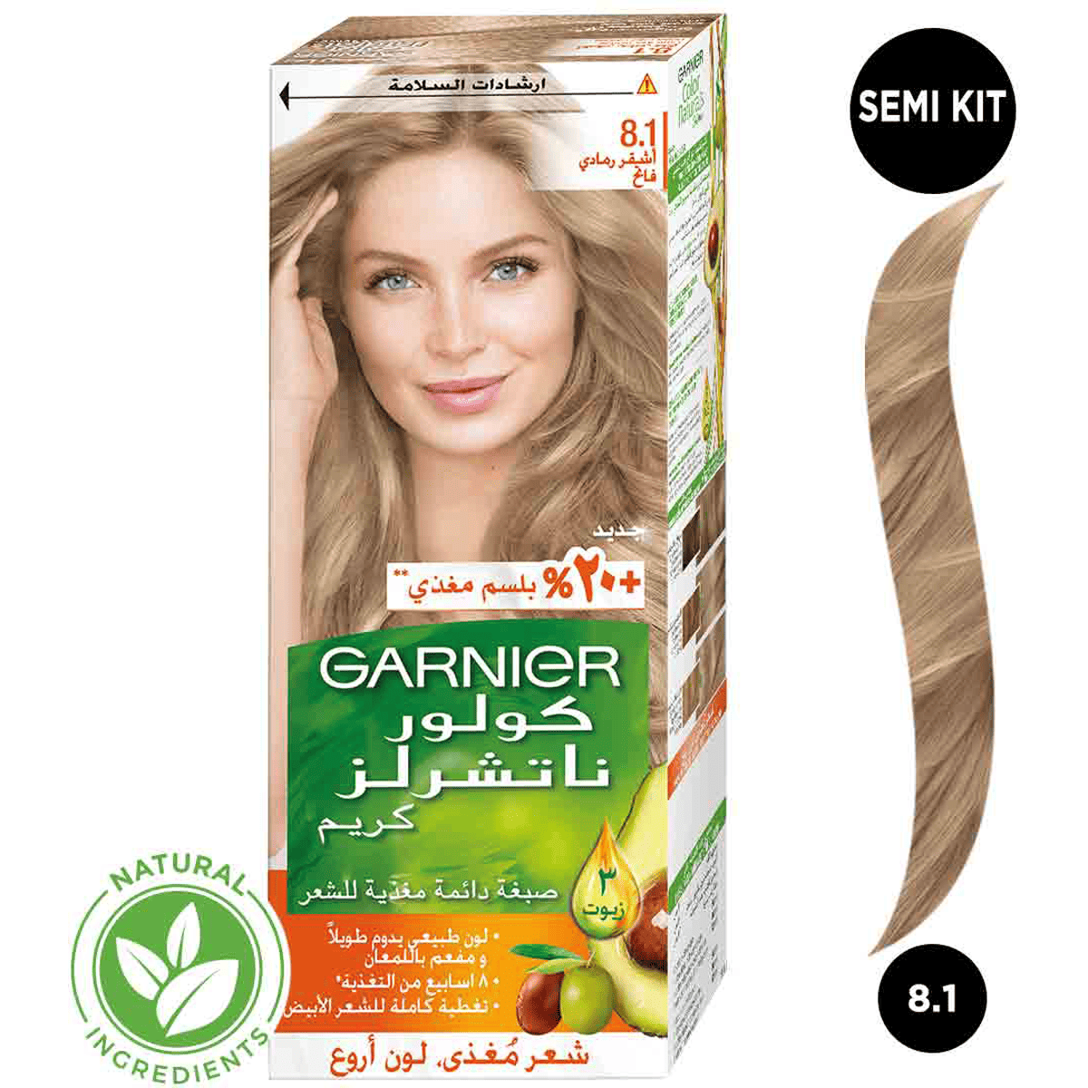 Garnier Hair Color Cream Light Ash Blond/8.1 image number 0