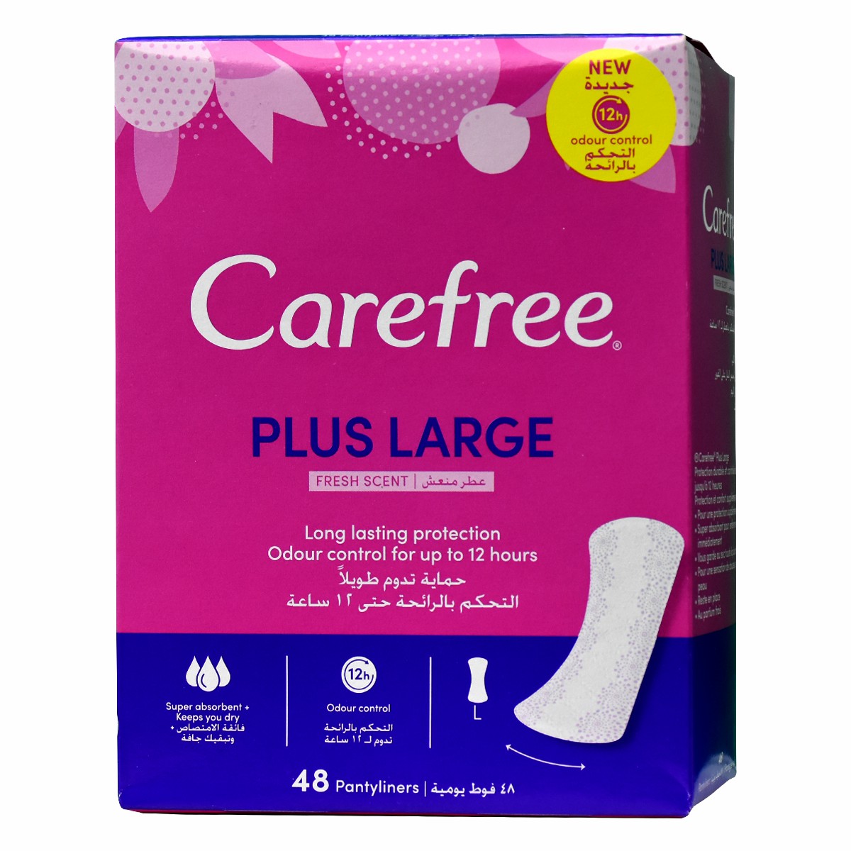 Carefree Plus Large Fresh PantyLiner 48pcs image number 0