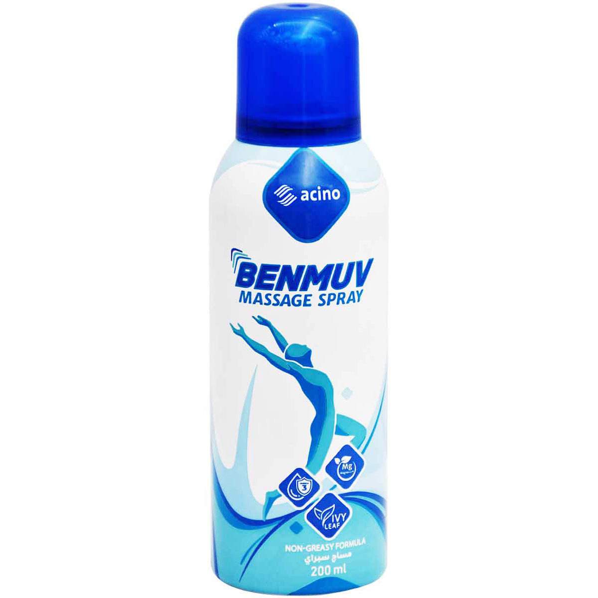 Benmuv Massage Spray 200gm image number 0