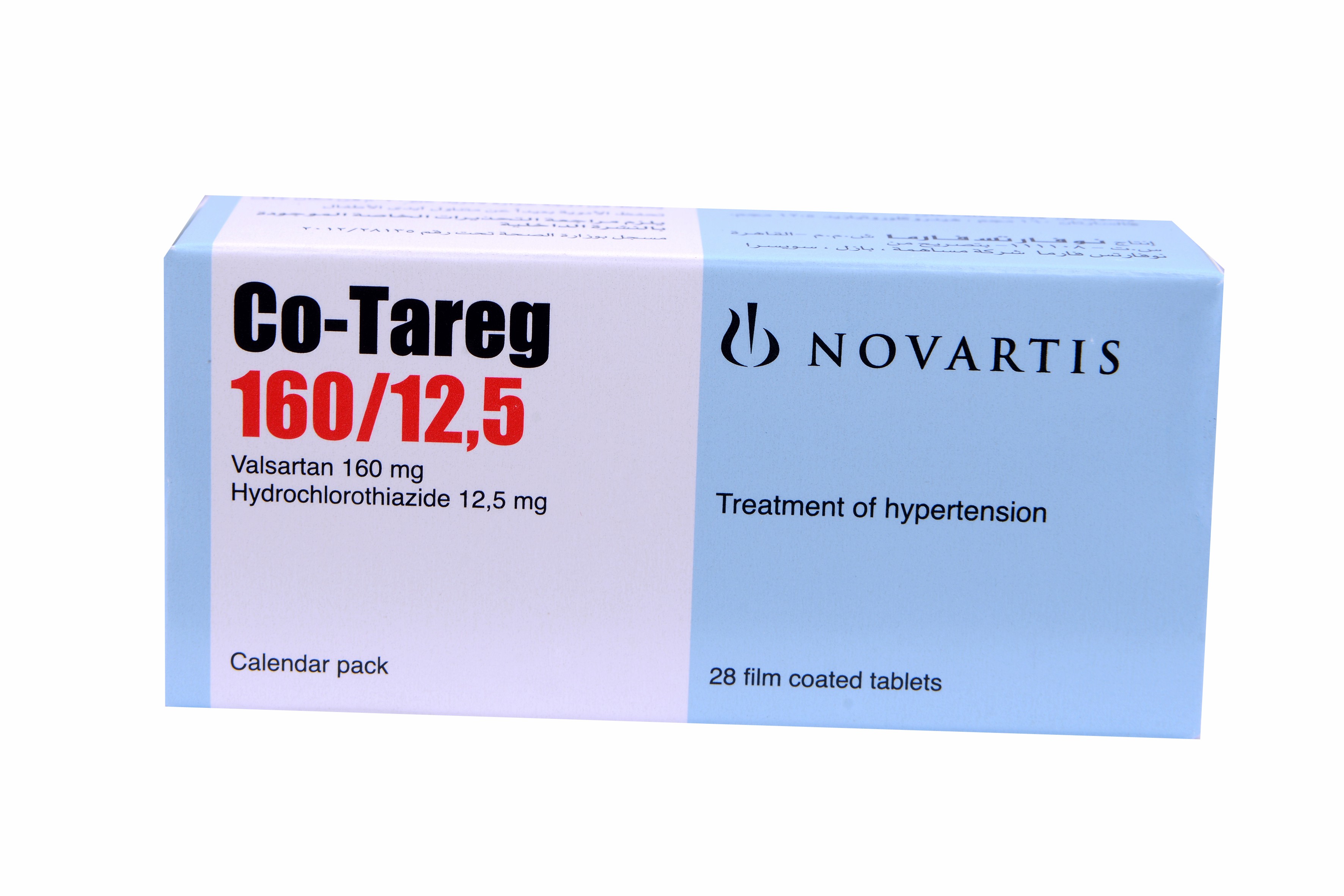 Co Tareg 160/12.5mg 28 Tablets image number 0