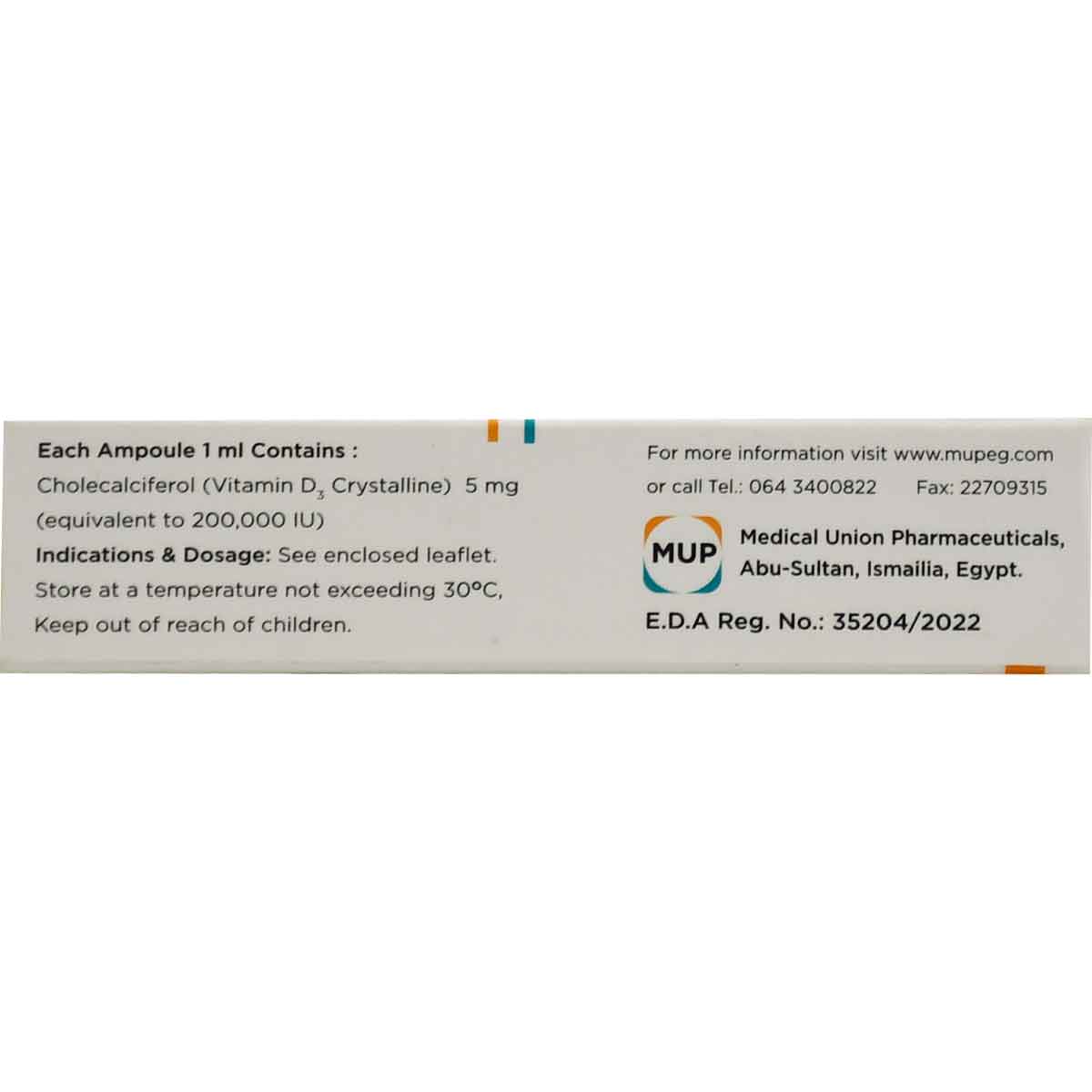 Davalindi 200000 IU/ml 2 Ampoules image number 1