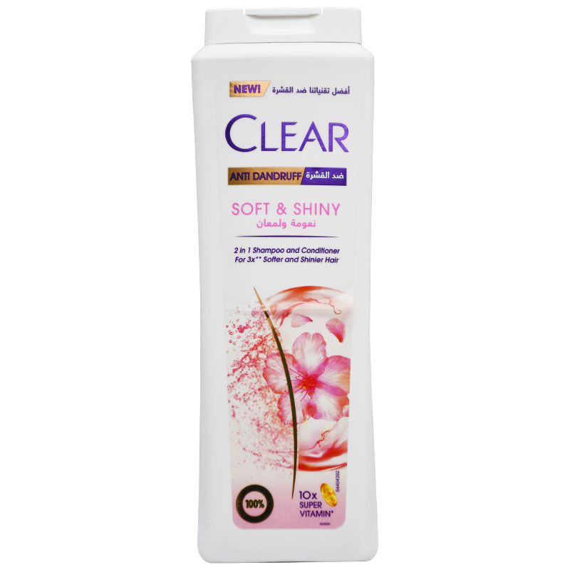 Clear Women Soft and Shiny 2X1 Shampoo 600ml image number 0