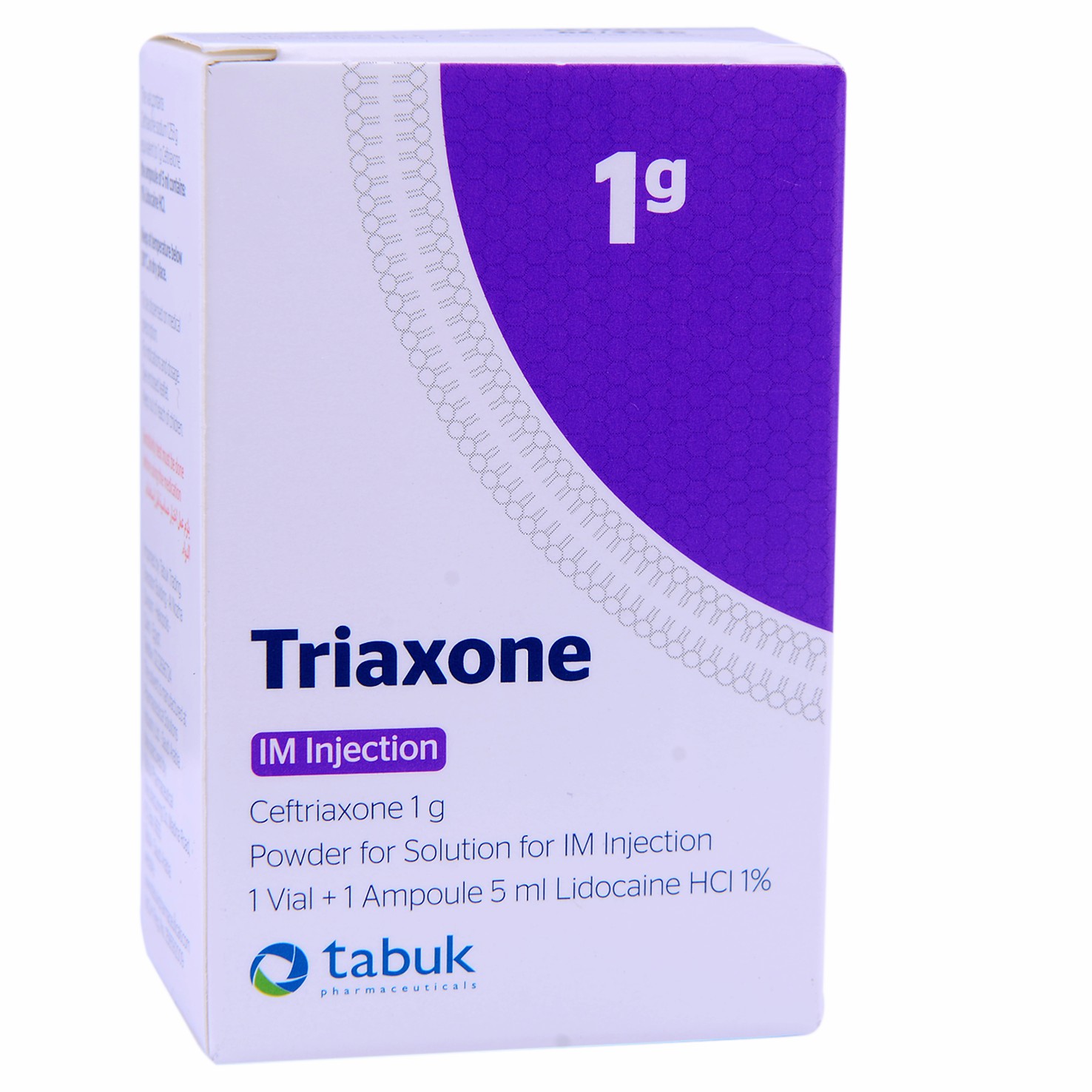 Triaxone 1gm Intramascular 1 Vial image number 0