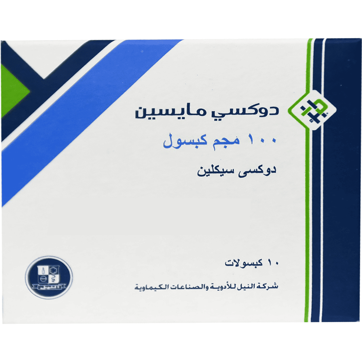 Doxymycin 100mg 10 Capsules image number 0
