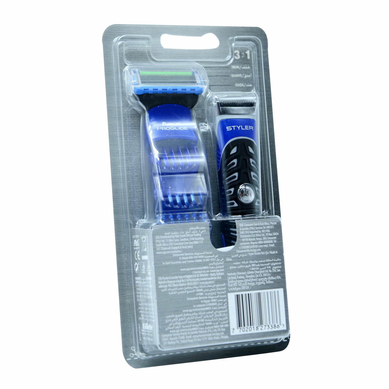 Gillette Fusion Proglide Styler 3X1 image number 0