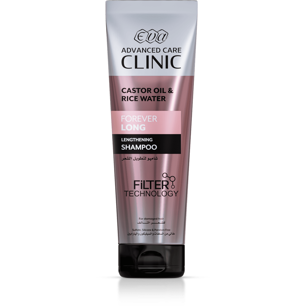 Eva Advanced Care Forever Long Shampoo 230ml image number 0