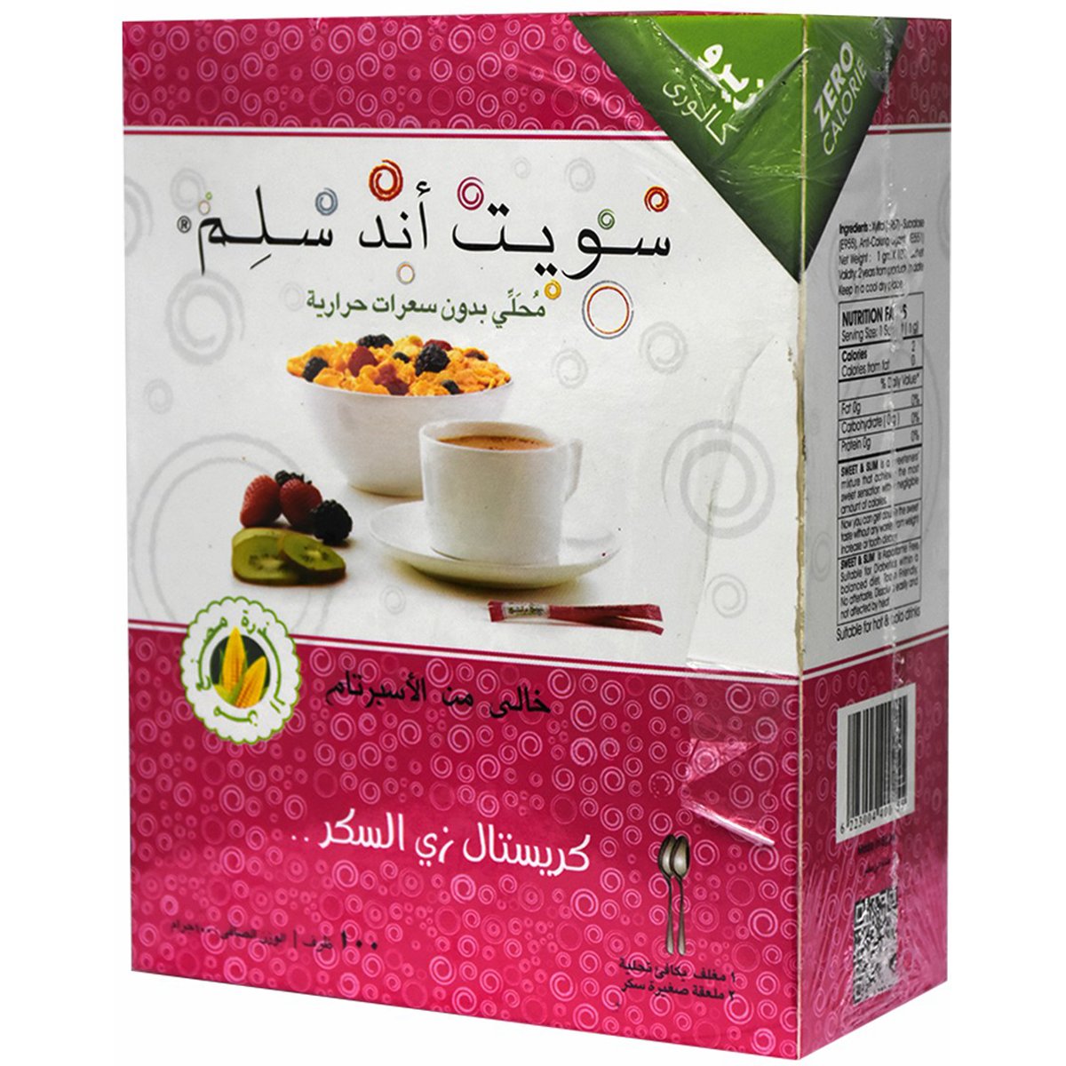 Sweet & Slim No Calorie Sweetener 100 Sachets image number 0