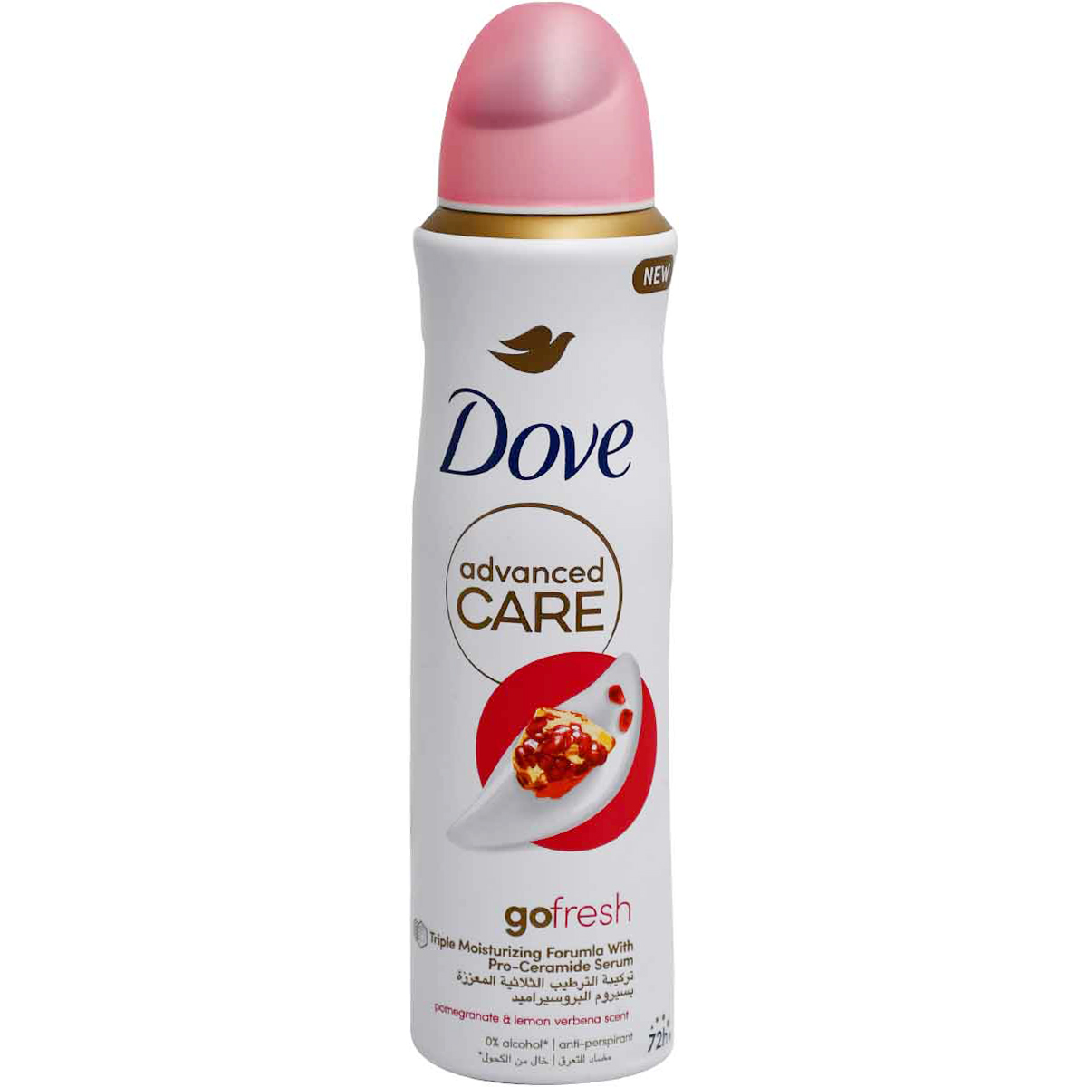 Dove Go Fresh Pomegranate and Lemon Deodorant Spray 150 ml image number 0