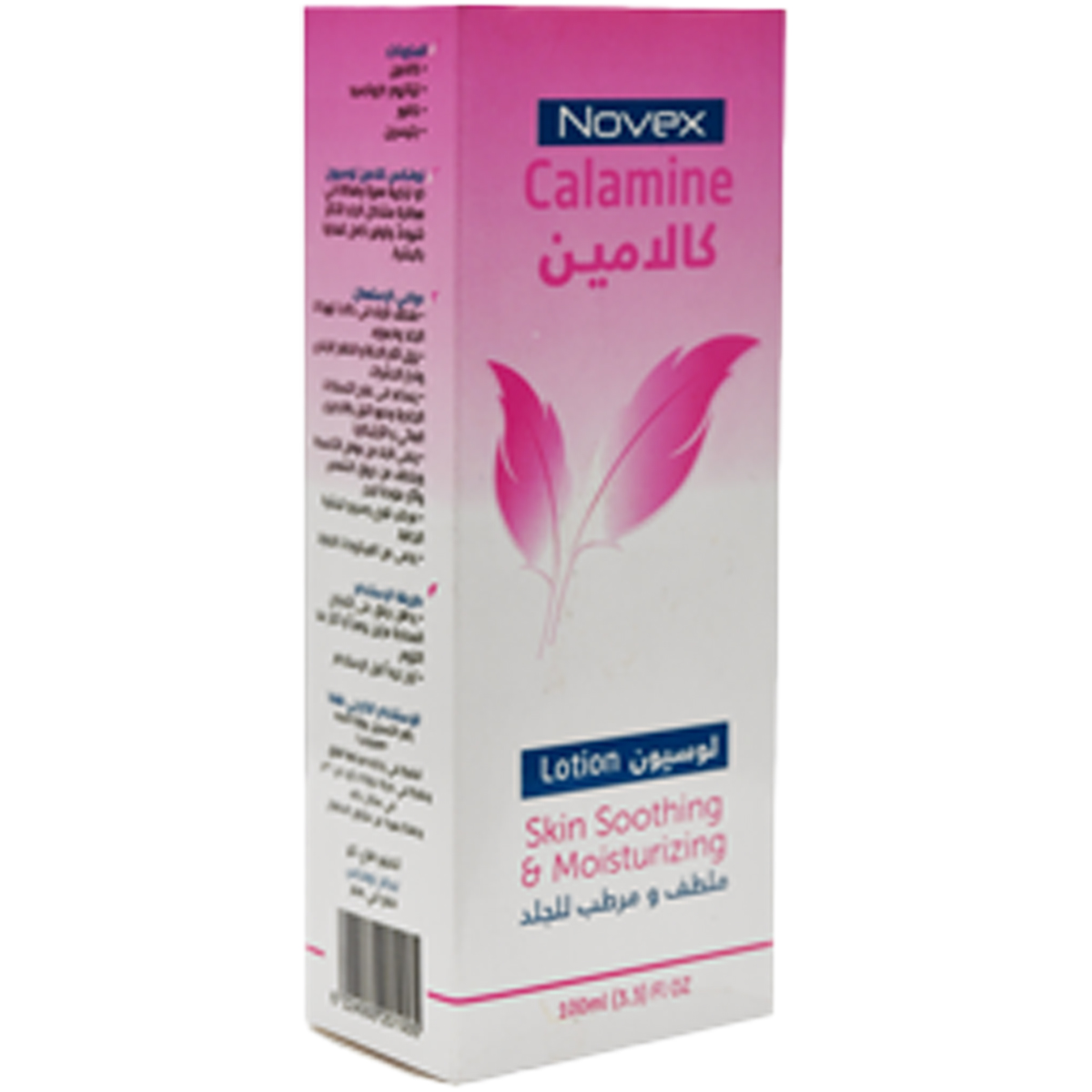 Novex Calamine( Soothing &Moisturizing ) Lotion 100ml image number 0