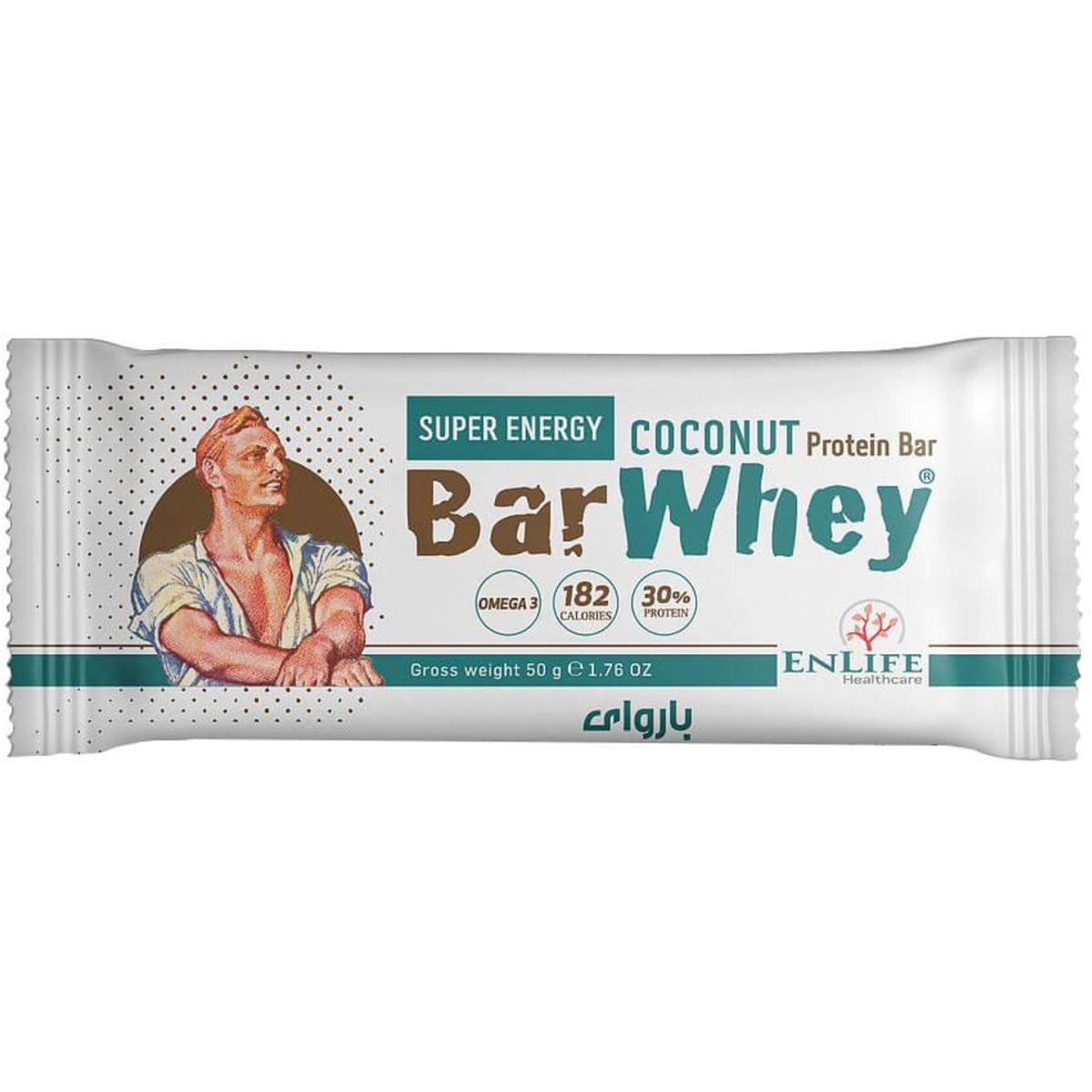 Bar Whey S.Energy Coconut Protein Bar50gm image number 0