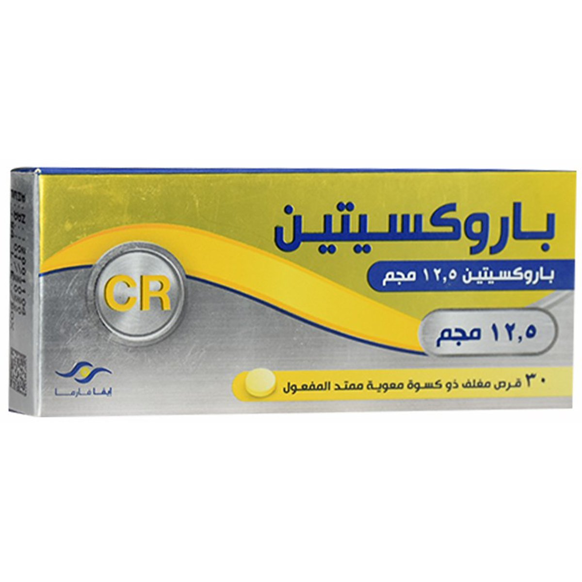 Paroxetine 12.5mg 30Enteric Release Film Coated Tablets image number 0