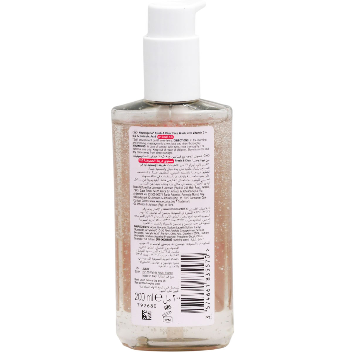 Neutrogena Vitamin C Fresh and Clear Face Wash 200 ml image number 1