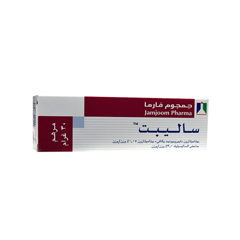 Salibet 30gm Ointment image number 0