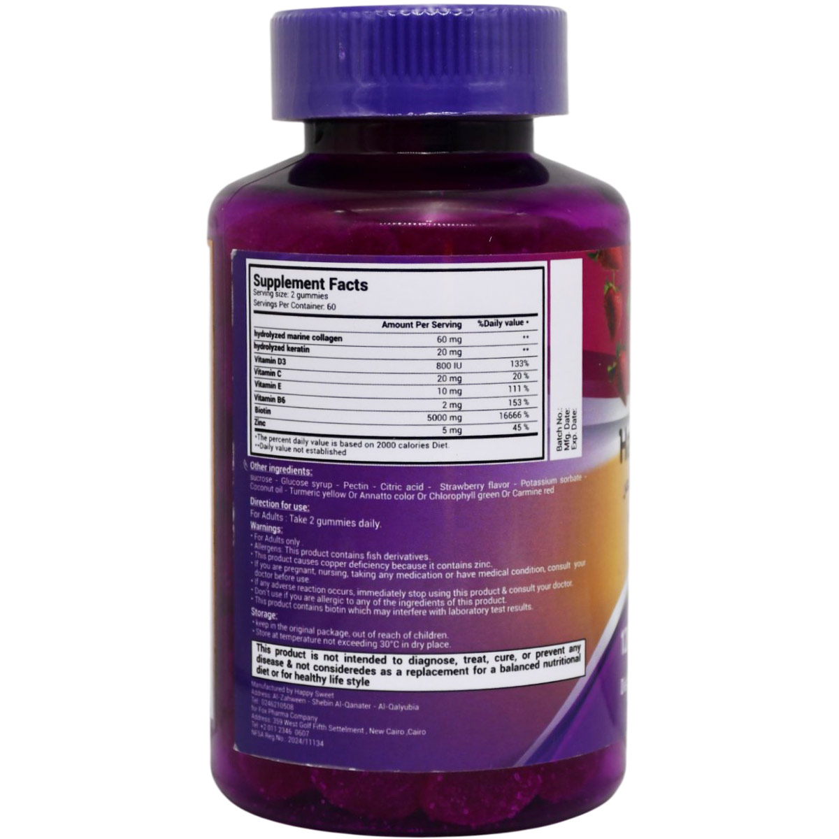Blue Life Hair Skin and Nails Strawberry Flavor 120 Gummies image number 1