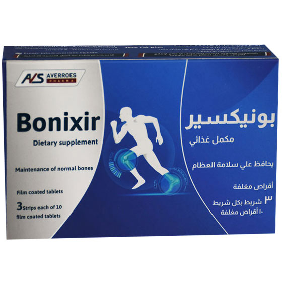 Bonixir 30 Film Coated Tablets image number 0