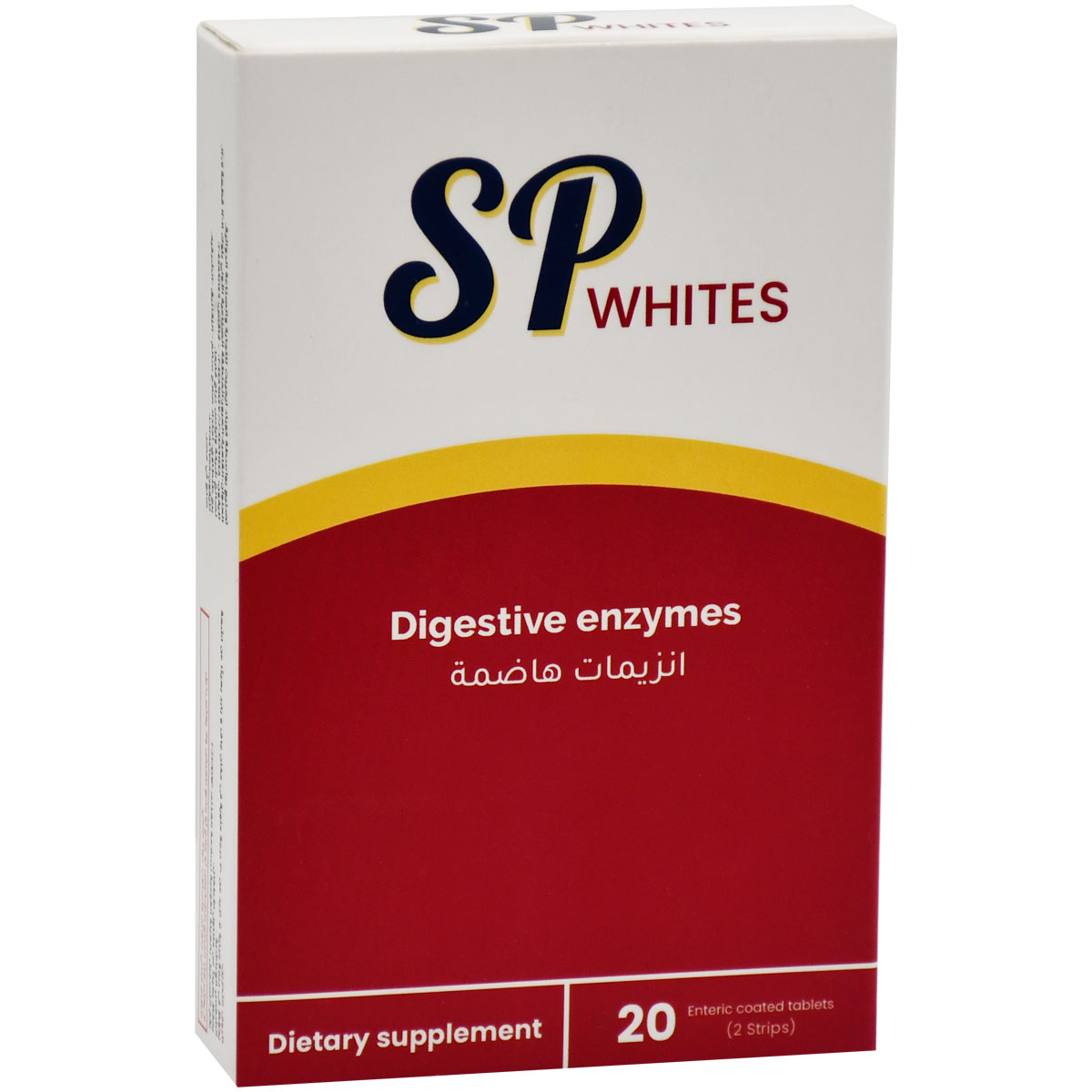 SP Whites 20 Enteric Coated Tablets image number 0