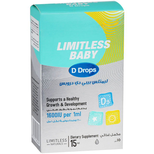 Limitless Baby (Vitamin D) Drops 1600Iu/ml 15ml image number 0