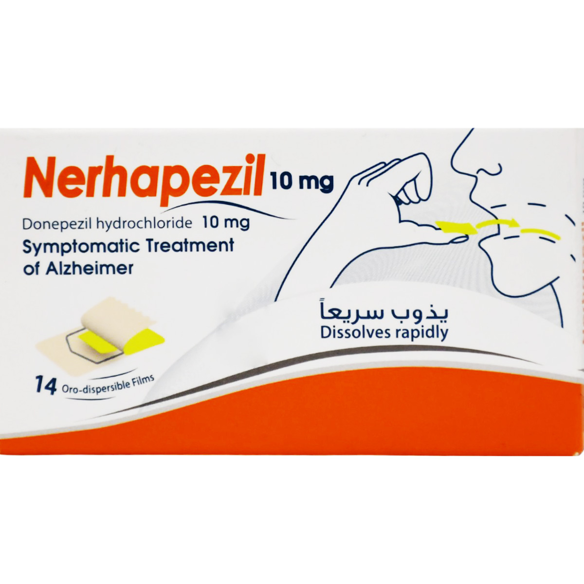 Nerhapezil 10mg 14 Orodispersible Films image number 0